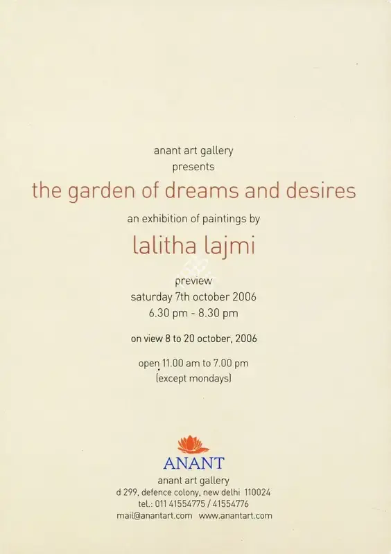 Lalitha Lajmi (Artist), The Garden of Dreams and Desires, 2006, Solo Exhibition Invitation