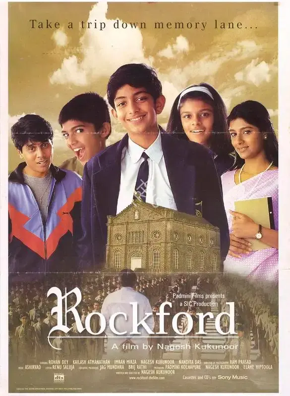 Elahe Hiptoola (Producer), Rockford, 1999, Full Sheet Poster