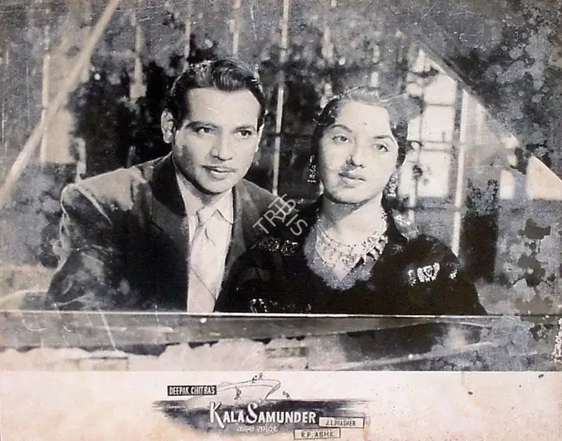 Kala Samunder, Actor, 1962