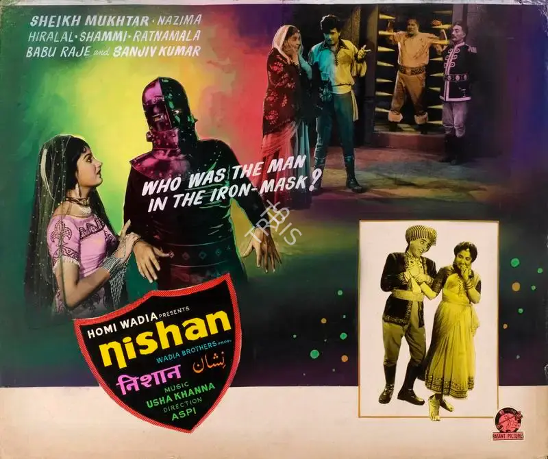 Homi Wadia (Producer), Nishan, 1965, Showcard