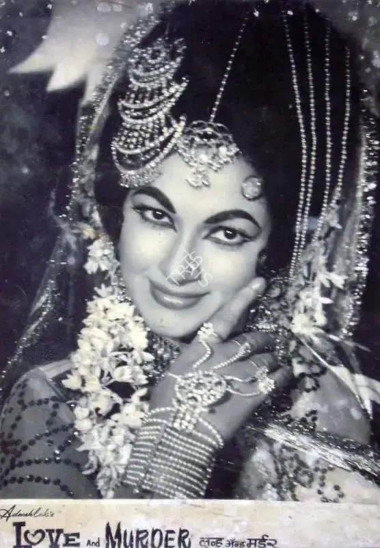B.K. Adarsh (Producer), Love And Murder, 1966, Lobby Card