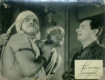 Kidar Sharma (Director), Fariyad, 1964, Lobby Card