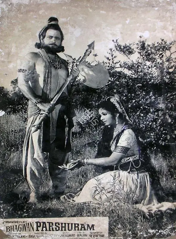 Bhagwan Parshuram, Actor, 1970