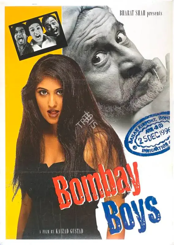 Bharat Shah (Producer), Bombay Boys, 1998, Full Sheet Poster