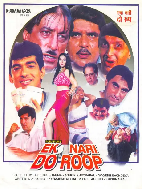 Ashok Khetrapal (Producer), Ek Nari Do Roop, 2000, Song-Synopsis Booklet