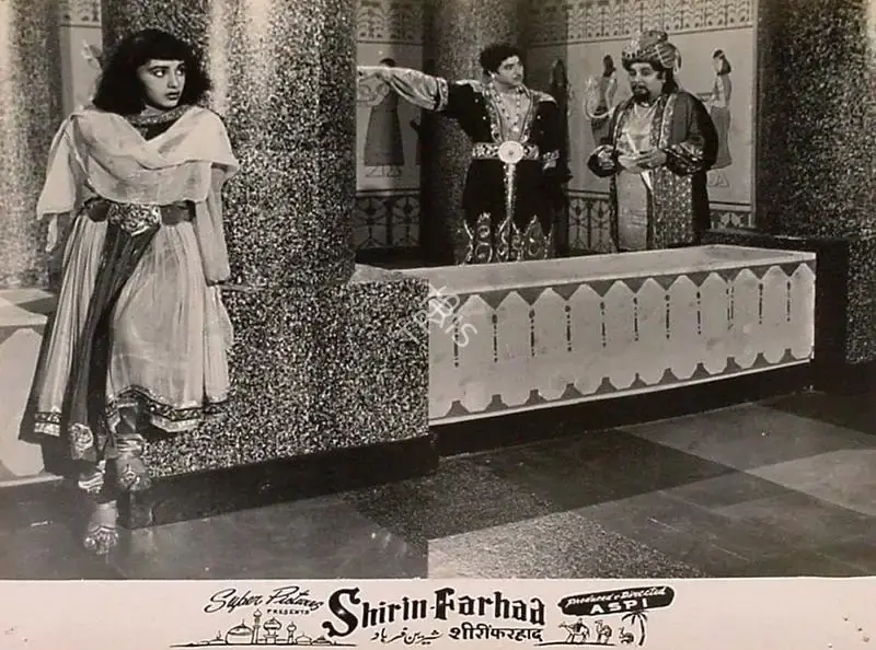 Aspi Irani (Producer), Shirin Farhad, 1956, Lobby Card
