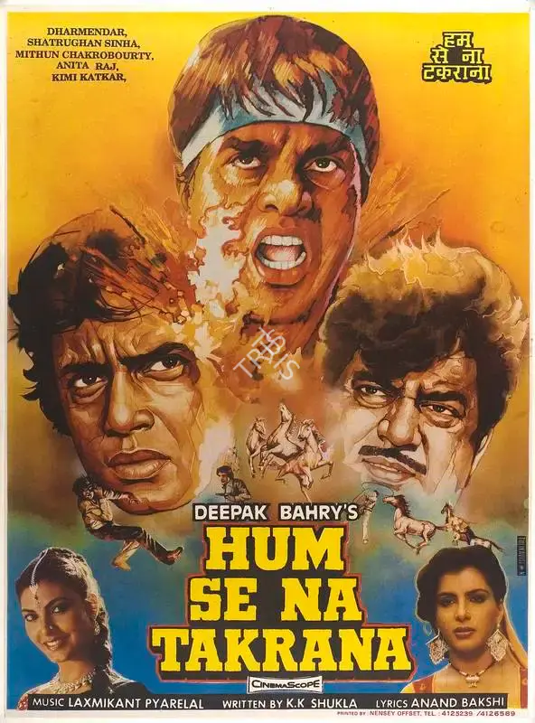 Deepak Bahry (Producer), Hum Se Na Takrana, 1990, Full Sheet Poster
