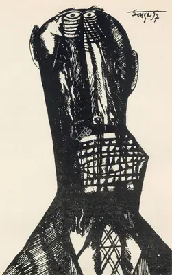F.N. Souza (Artist), Untitled, 1955, Graphic Art