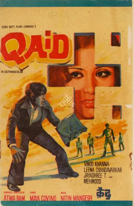 Atma Ram (Producer), Qaid, 1975, Song-Synopsis Booklet