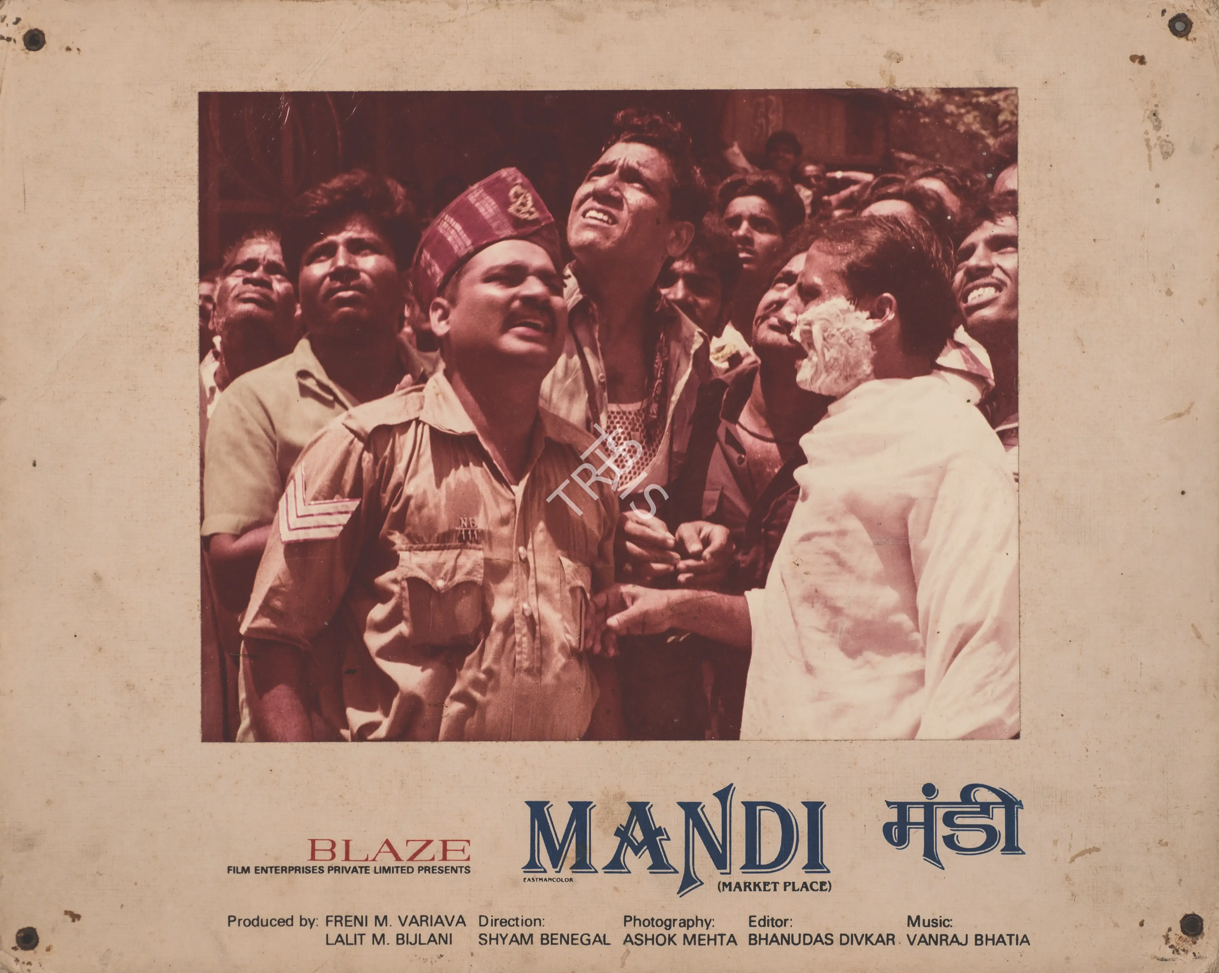 Ashok Mehta (Cinematographer), Mandi, 1983, Photographic Still Mounted on Lobby Card
