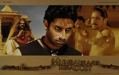 Vishal Nihalani (Producer), Mumbai Se Aaya Mera Dost, 2003, Lobby Card