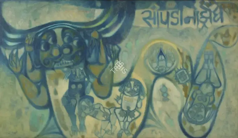 J. Sultan Ali (Artist), Krodhit, 1973, Painting