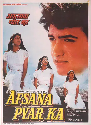 Sanjay Seksaria (Producer), Afsana Pyar Ka, 1991, Full Sheet Poster
