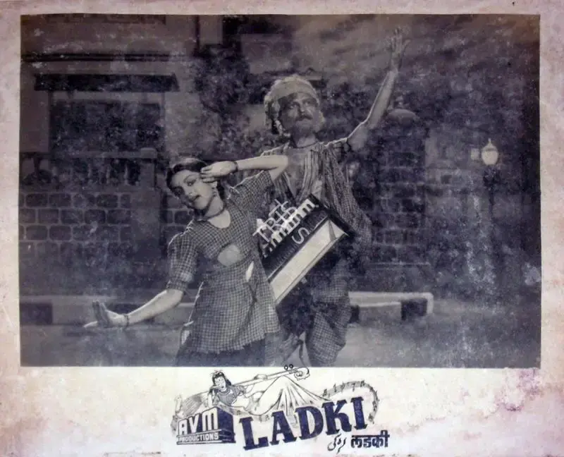 A.V. Meiyappan (Producer), Ladki, 1953, Lobby Card