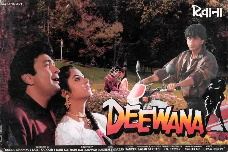 Guddu Dhanoa (Producer), Deewana, 1992, Lobby Card