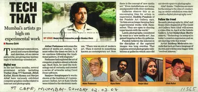 Reema Gehi (Writer), Tech That, 2008, Newspaper clipping