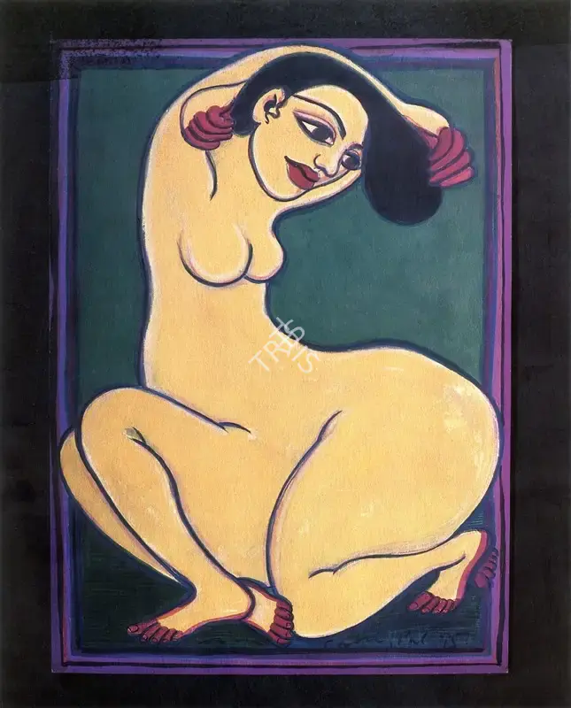 Gogi Saroj Pal (Artist), Shivpriya, 1995, Painting