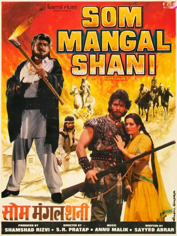 Shamshad Rizvi (Producer), Som Mangal Shani, 1988, Song-Synopsis Booklet