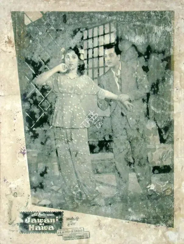 V. Avadhut (Cinematographer), Jawani Ki Hawa, 1959, Lobby Card