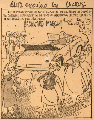 Basu Chatterjee (Cartoonist), Backward March !, 1960, Cartoons