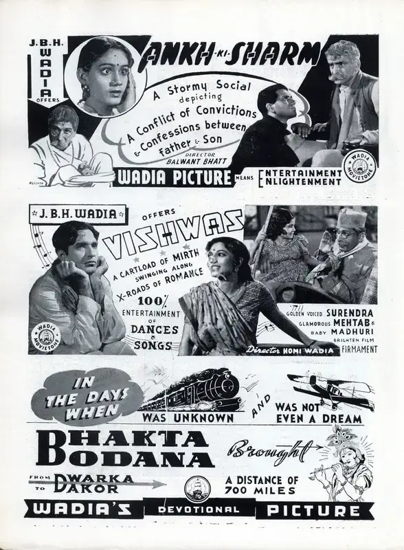 J.B.H. Wadia (Producer), Ankh Ki Sharm, 1943, Advertisement