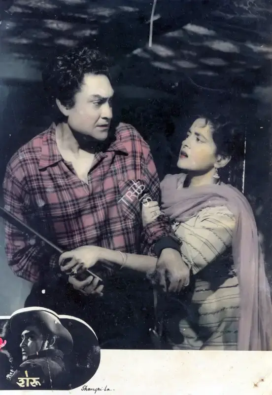 Sant Singh (Producer), Sheroo, 1957, Photographic Still