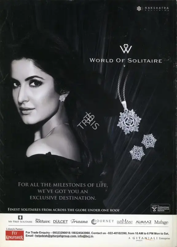 Jitesh Pillaai (Editor), Filmfare, 2009, Magazine