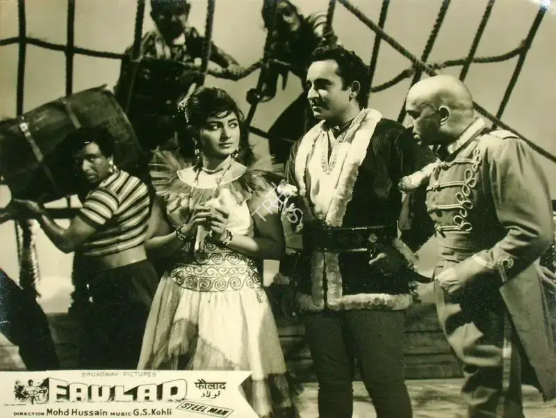 Vinod Doshi (Producer), Faulad, 1963, Lobby Card
