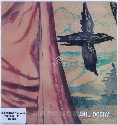 Anju Dodiya (Artist), Anju Dodiya, 1999, Solo Exhibition Catalogue