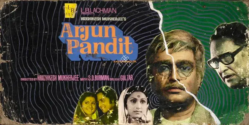 L.B. Lachman (Producer), Arjun Pandit, 1976, Showcard