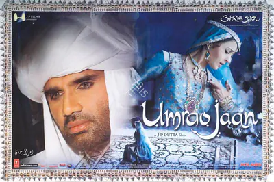 J.P. Dutta (Producer), Umrao Jaan, 2006, Lobby Card