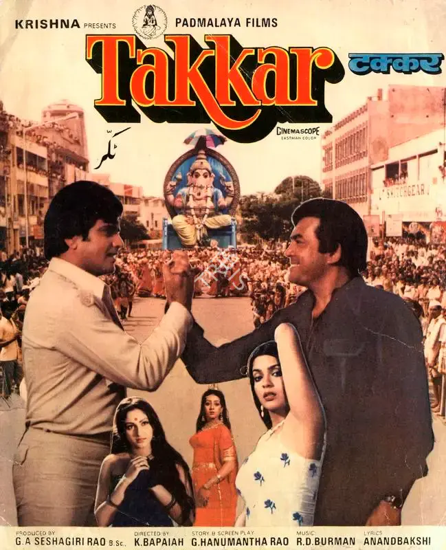 G. A. Seshagiri Rao (Producer), Takkar, 1980, Song-Synopsis Booklet