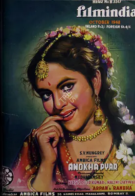 Baburao Patel (Editor), Filmindia, 1948, Magazine