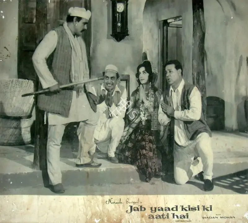 Naresh Saigal (Producer), Jab Yaad Kisi Ki Aati Hai, 1967, Lobby Card