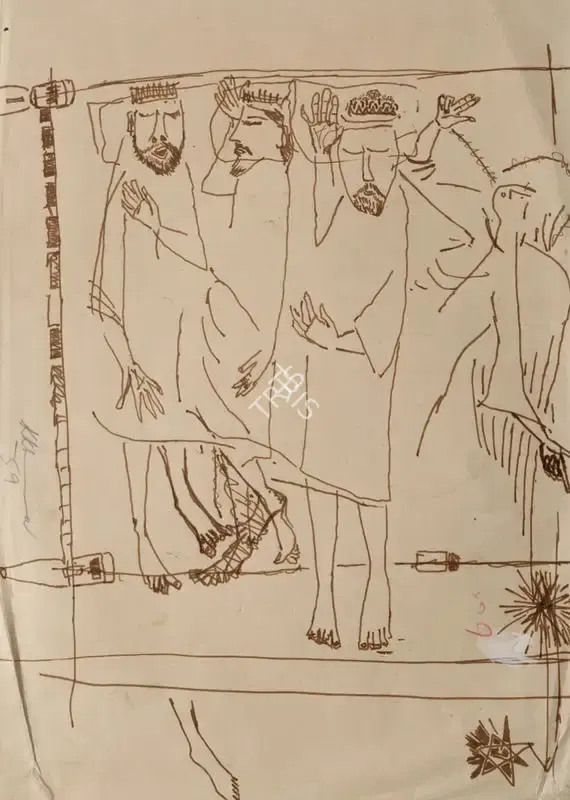Krishen Khanna (Artist), Untitled, 1959, Painting