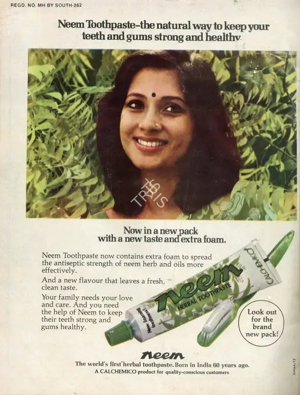 Gulshan Ewing (Editor), Star & Style, 1982, Magazine