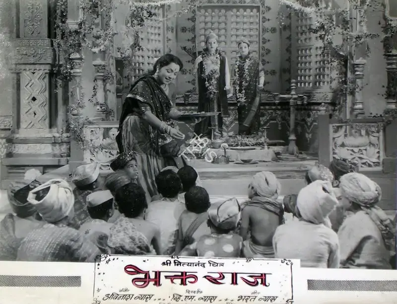 V.M. Vyas (Director), Bhakt Raj, 1960, Lobby Card