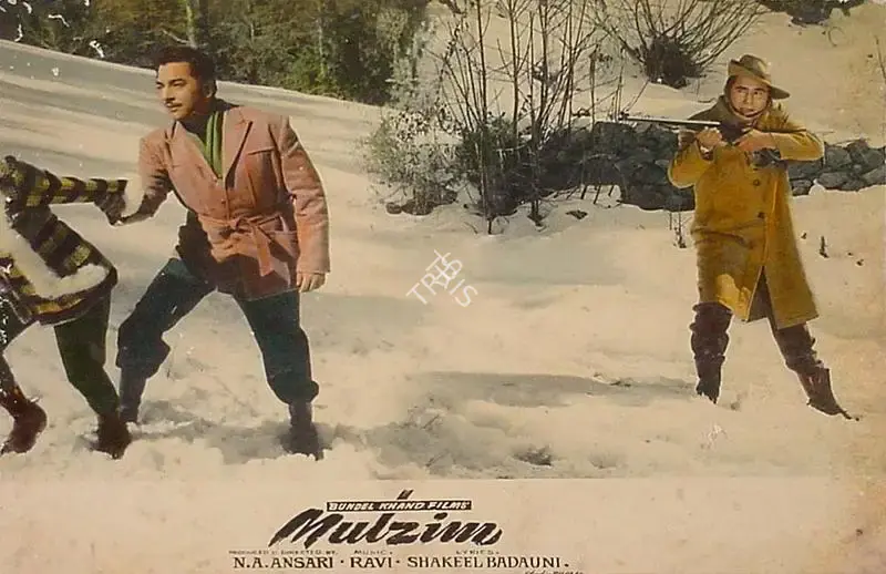 Roque M. Layton (Cinematographer), Mulzim, 1963, Lobby Card