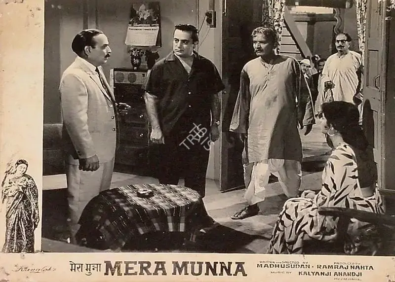 Ramraj Nahta (Producer), Mera Munna, 1967, Lobby Card