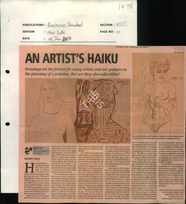 Kishore Singh (Reporter), An Artist's Haiku, 2010, Newspaper Clipping