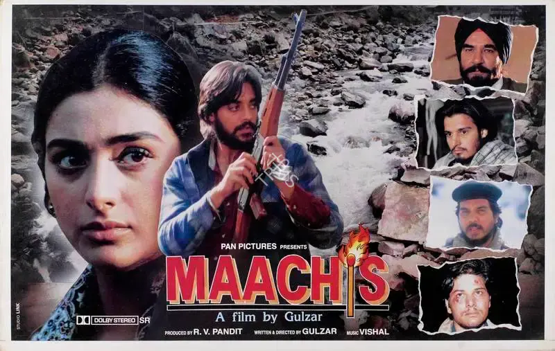 Manmohan Singh (Cinematographer), Maachis, 1996, Lobby Card