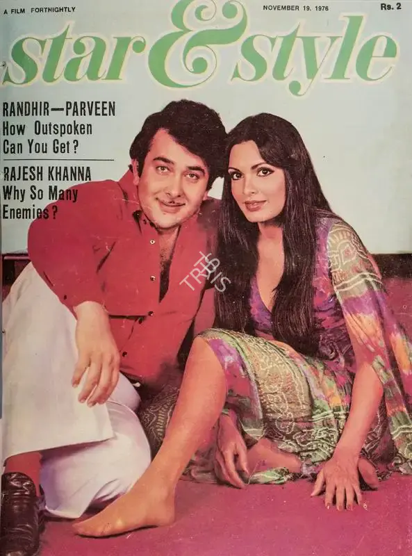 Gulshan Ewing (Editor), Star & Style, 1976, Magazine