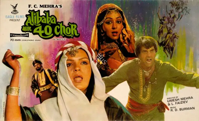 F.C. Mehra (Producer), Alibaba Aur Chaalees Chor, 1980, Song-Synopsis Booklet