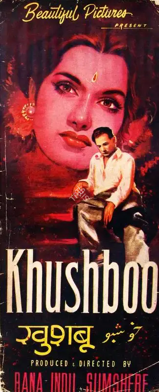 Rana Indu Sumshere (Producer), Khushboo, 1954, Song-Synopsis Booklet