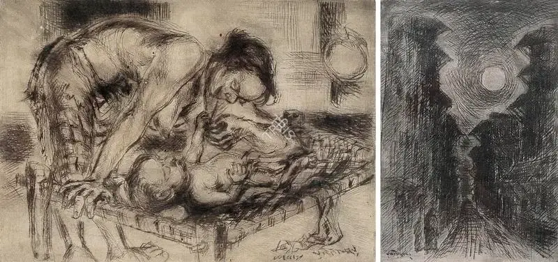 Ramkinkar Baij (Artist), Cityscape, 1950, Graphic Art