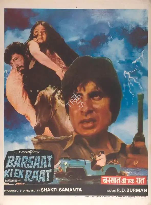Shakti Samanta (Producer), Barsaat Ki Ek Raat, 1981, Full Sheet Poster