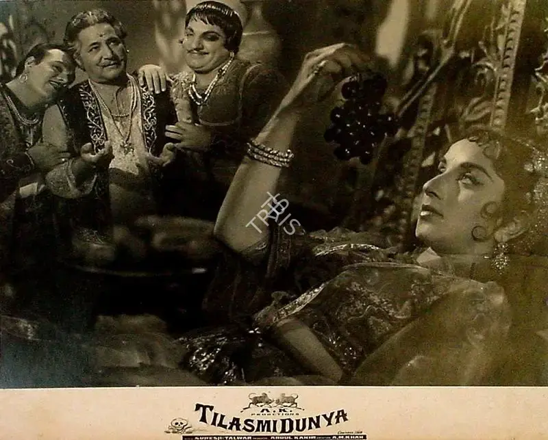Abdul Karim (Producer), Tilasmi Dunya, 1962, Lobby Card