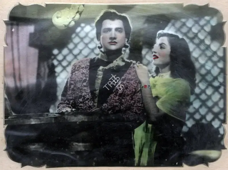 Bibhuti Mitra (Director), Phagun, 1958, Photographic Still