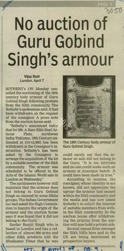 Vijay Dutt (Reporter), No Auction of Guru Gobind Singh's Armour, 2008, Newspaper Clipping