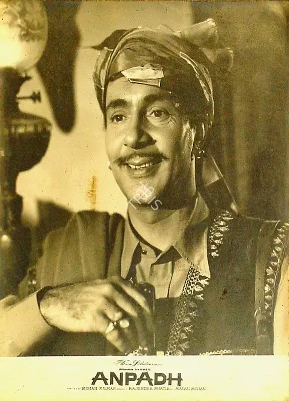 M. Ramchandra (Cinematographer), Anpadh, 1962, Lobby Card